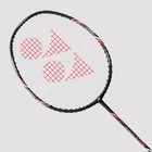 Rrp  119 95 Yonex Arcsaber Lite Badminton Racket 4ug5 Strung   Free Grip 