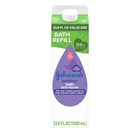 Bedtime Bath With Relaxing   Soothing Naturalcalm Aromas  Hypoallergenic  Gen   