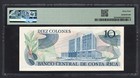 Costa Rica 10 Colones 18-2-1987 P237b Uncirculated Grade 64