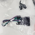 Rockford Fosgate Gen-3 Amp Install Wiring Mounting Kit For 14-22 Harley Touring
