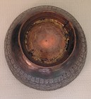 Antique Islamic Engraved Tinned Copper Bowl  Embossed Arabian Copper 6 1 2  X 4 