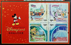 2003 Lot 5 Hong Kong Disneyland Stamp Souvenir Sheets Disney Mnh