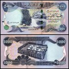 Iraq 5 000 Dinars Banknote  Unc Coa Included Usa Seller 100 Notes  