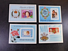Monarchy  lots Of Diana   Lot Of Imperforated Stamps And Souvenir Sheets    mnh