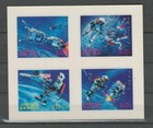 Bhutan Asia Space Astronauts Imperf  Mnh 3 Different Sheet  2 Scans Lot spa 612 