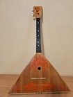Balalayka Hand Painted Ussr Soviet Folk Instrument Balalaika 3 String Vintage