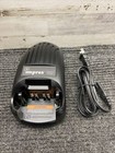 New Impress Portable Radio Desktop Charger Wpln4114ar