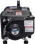 Pulsar G1200sg Portable Gas-powered Generator With Carrying Handle  1200w