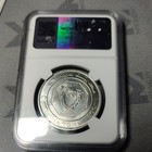 Bahrain 500 Fils Ah 1388  1968   Ngc Ms64  Opening Of Isa Town  