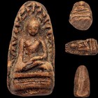 Phra Rod Thai Amulet Pendant Believed To Save From Danger   Conflict