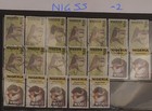 Nigeria Duplicates  Selection Qeii Used  nig55 