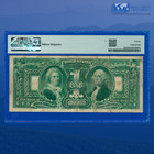 Fr 225 1896  1 One Dollar Silver Certificate  educational Note   Pmg 20  95225