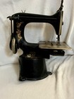 Vntg Antique 1901 Singer 24-7 Hand Crank Sewing Machine Singer Manf Co L867154