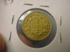 Costa Rica 5 Centimos 1947 Brass  85262