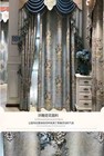 Luxury European Relief Embroidery Blue Jacquard Valance Curtain Tulle M1637