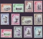 Swaziland 1961 Sc 80-91 Mh Set
