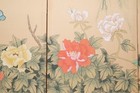 Japanese Vtg 4 Panel Folding Screen Asian Byobu Painted Chinese 72x36 Asian Atq 