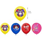 The Amazing Digital Circus Birthday Party Decor Banner Balloons Baby Shower Gift