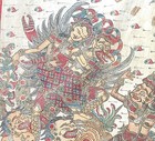 Bali Kamasan Painting Demon King Ravana Abducts Sita  The Wife Of Prince Rama