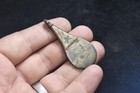 Large Ancient Eastern Roman Bronze Ornament Amulet Circa 6th Century Ad