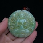 Treasured Jade Pendant In Ebony Jewelry Box Pendant