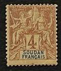 Travelstamps  France Stamps Scott  5 - French Soudan - Mint Mogh