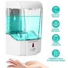 700ml Automatic Soap Dispenser Wall Mount Handfree Touchless Sensor Leak-proof