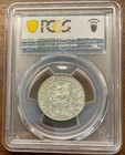 Bestprice  Estonia 1933 Kroon 10th Singing Festival Pcgs Ms65 Scarce This Nice