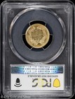 1854  3 Indian Princess Head Three-dollar Gold Piece Pcgs Genuine Au Detail