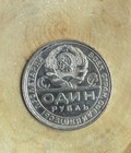 1 Rouble 1924 Ussr Silver  900 Coin       