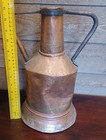 Copper Brass 13  Large Metal 2 Handle Dent Rustic Primitive Vtg Urn Vase