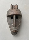 African Mask  Tribal Art  Africa