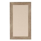 27  X 33  Beatrice Dry Erase Board Walnut Brown - Designovation  Office