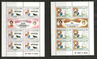 T-961 The Grenadines Of St Vincent A Small Collection Of Early   Modern Mnh
