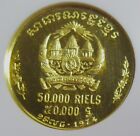 Cambodia  1974 Gold 50 000 Riels Dancers Km-64 Ngc Ms-68 