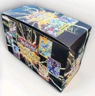 Empty - Display Case Yu-gi-oh  Yugioh Magnificent Monsters
