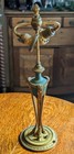 Antique Rams Head Lamp - French Gothic Bronze Gilt Ormolu Art Nouveau Desk Lamp