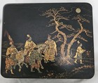 Meiji Period Japanese Black Lacquer   Gold Trinket  Box-  W  Figures   Horses
