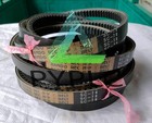 1pcs New Fit For Harvester Traveling Belt H-p-   -sc78