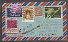 Bangladesh 4 Covers 1972 Independence First Anniversary Stamps Used Complete Set