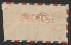  bl  Burma 1949 Used In Rangoon Cover To Bombay