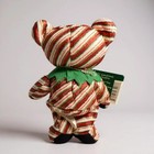 Grateful Dead Bear Plush 1999 Candy Man Liquid Blue Stuffed Animal Toy 7 Inch