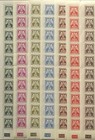 Stamp Germany Bohemia Czechoslovakia Official Mi 13-24 Sheet 1940 Wwii Set Mnh