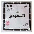 White Keffiyeh shemagh  head Cover   without Aqal 