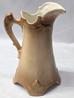 Vintage Victorian Style 5 5  Decorative Pitcher With Gold Accents - Austria