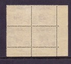 Australia 1938 5d Ram Sg171 Mccracken Imprint Block Of 4 Mh mnh