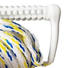 Rave   Sports 75  Elite Wakeboard kneeboard Rope - 75  3 Section Mainline - New