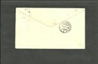 Ecuador To Germany  Postal Stationery  1895  Vf