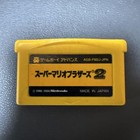 Set Of 2 Game Boy Advance Super Donkey Kong   Super Mario Bros  2 From Japan