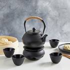 6 Pcs Set Cast Iron Tea Kettle  4 Teacups  Warmer  Japanese Teapot 40 Oz 1200ml